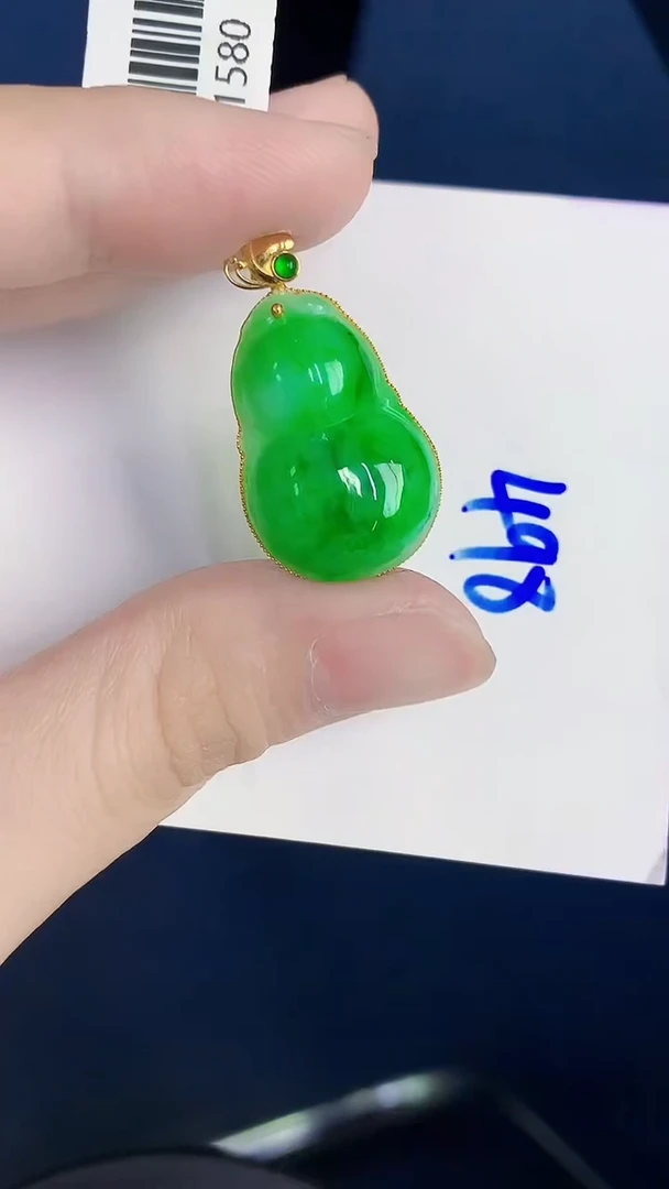 颈饰18K金镶嵌翡翠天然翡翠缅甸A货