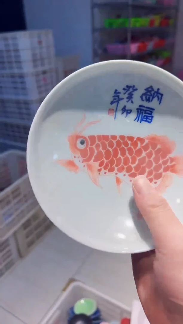 【闪购商品】微瑕商品 介意勿拍