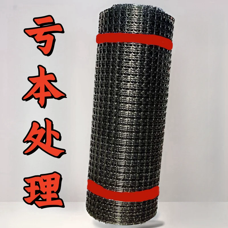 加厚养鸡鸭塑料围栏网养殖网果园菜园圈地鱼塘防护网玉米网栅栏网