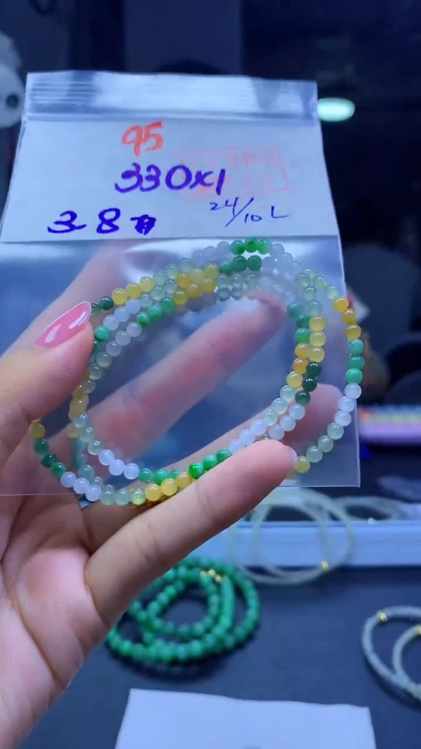 未镶嵌定制翡翠珠串#330元-毛货需精细抛光