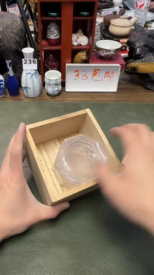 何****欢284··杯托5只