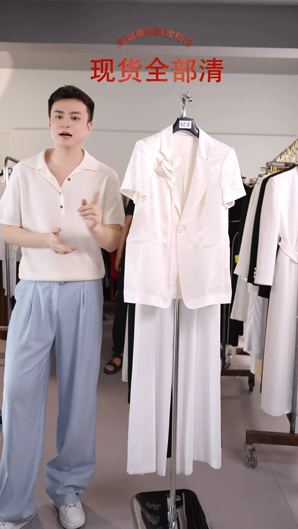 ෆ***。YL9293Q02B    L码