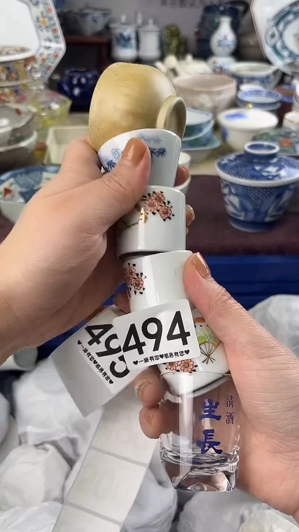维****?494