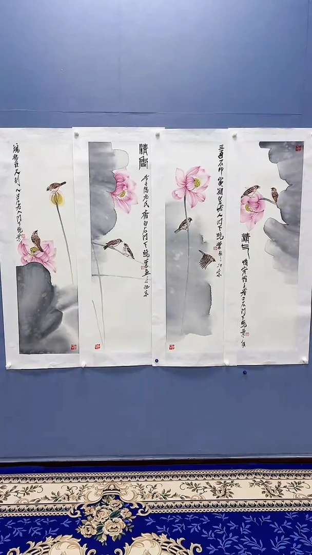 【闪购商品】绘画柳晓叶绘画15平尺花鸟条屏