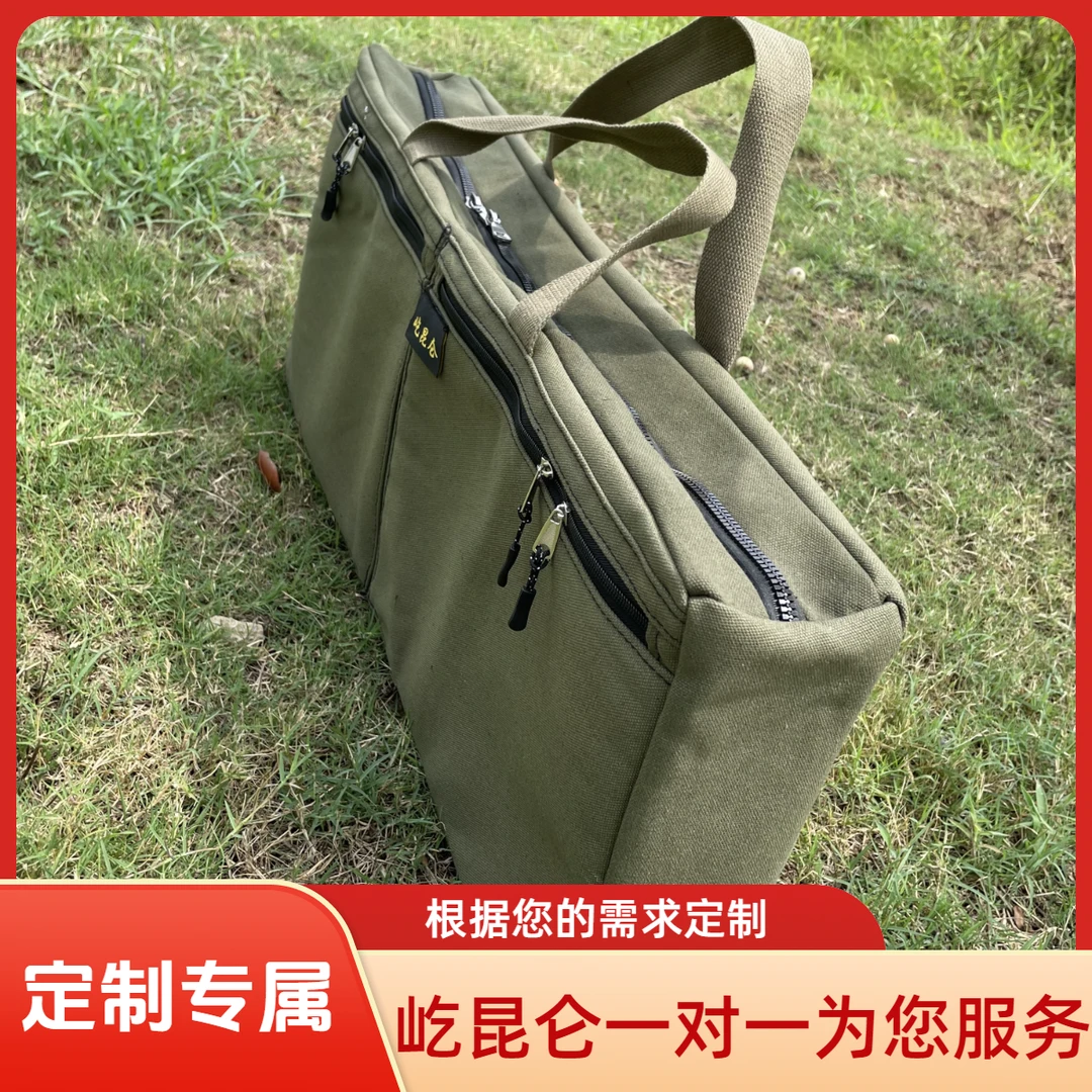屹昆仑垂钓户外露营钓台钓椅加厚渔具收纳钓鱼大容量防水耐磨背包