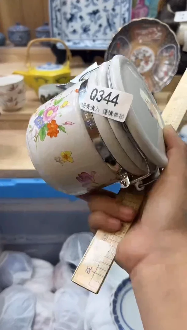 【闪购商品】瓷片344qqqqqqqqqqqq