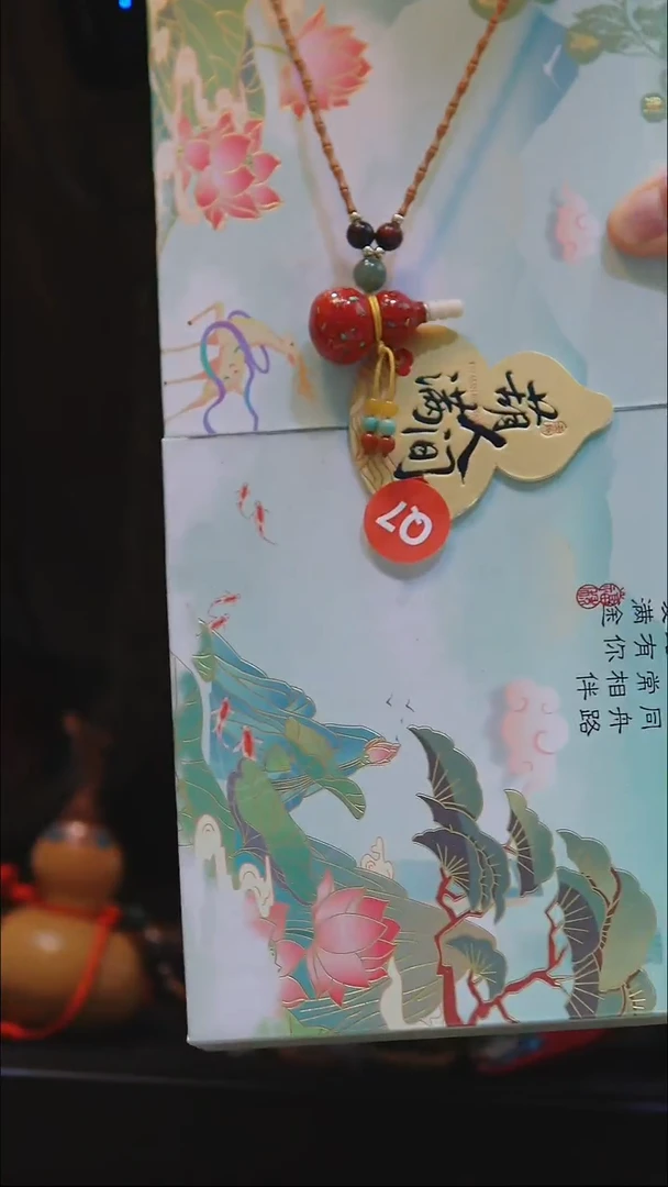 【路师傅原创手作葫芦】一物一图 编号Q7