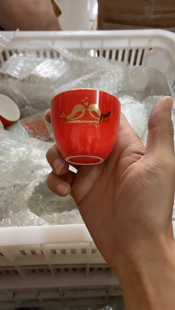 杯无运费险有瑕疵的有点脏介意勿拍