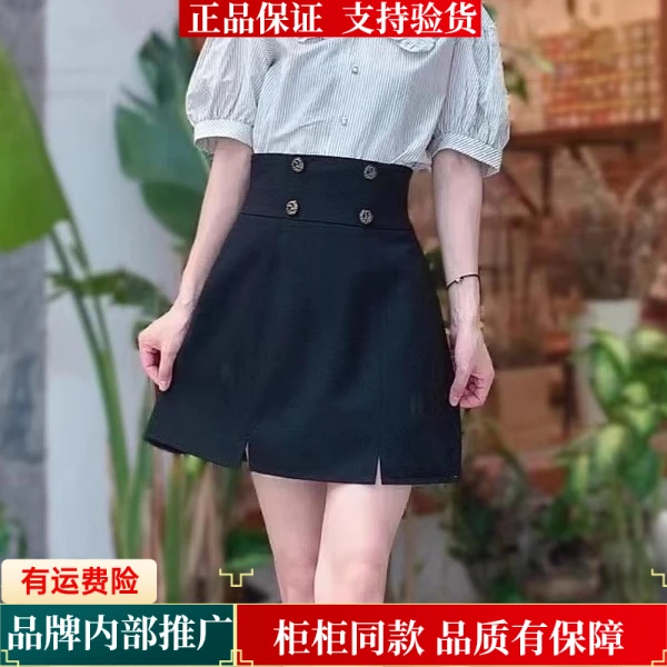 【商场同款】主播强推荐高腰显瘦A字绵羊毛半身裙女摩登猫5200373