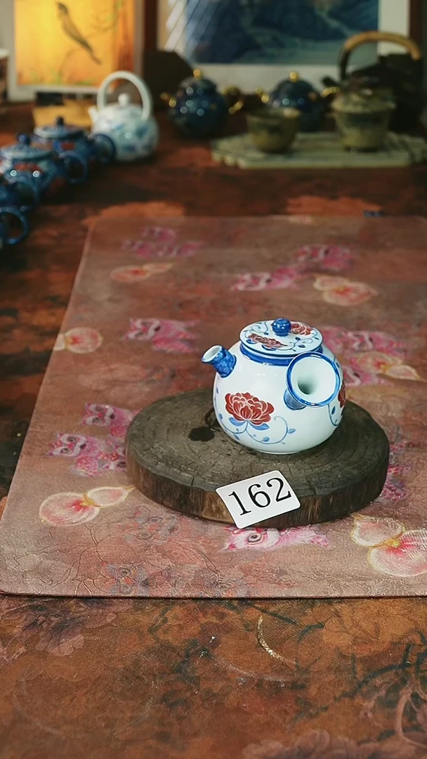 茶碗...........162