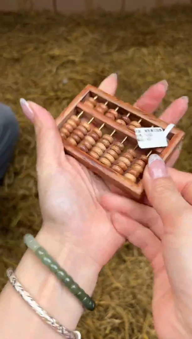 尚品精品手串《无礼盒》