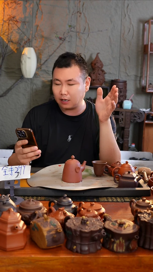 茶壶紫砂悟*111111111111111