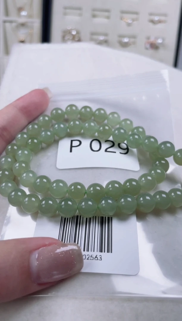 【闪购商品】和田玉项链未镶嵌P029