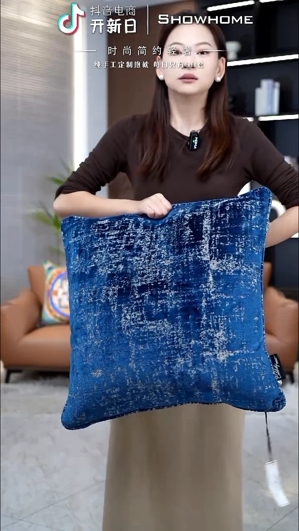 肌理绒蓝色55X55带芯