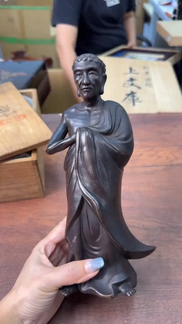 迪**叔最好的再见是明天见
