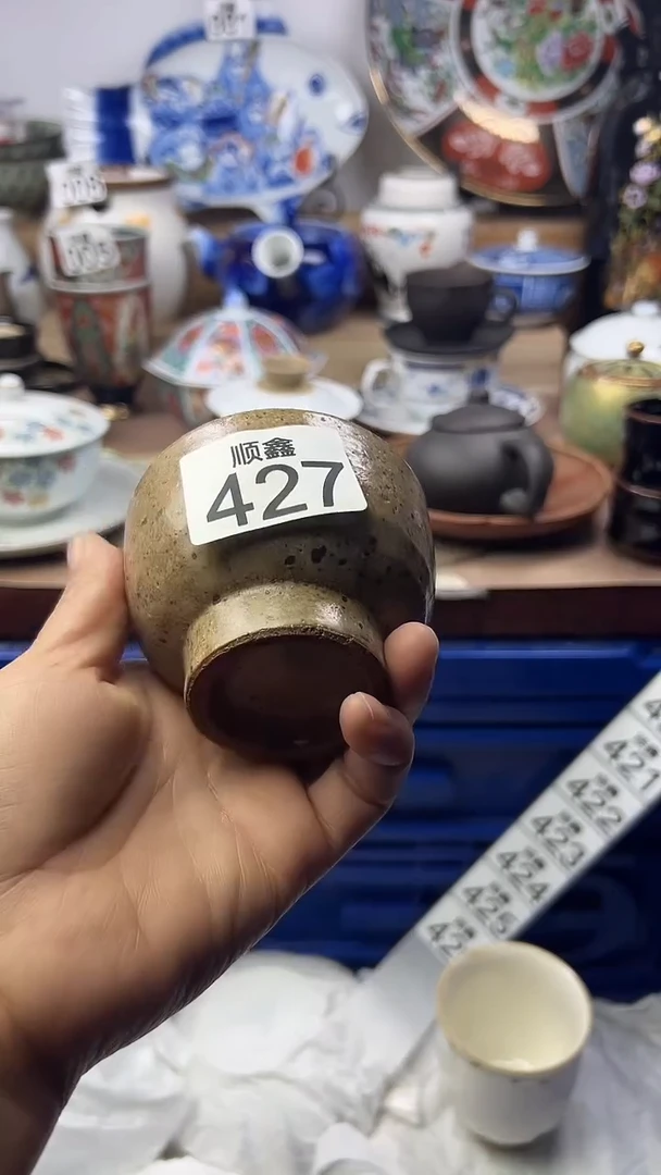 陶三*顺鑫工艺品店闪购