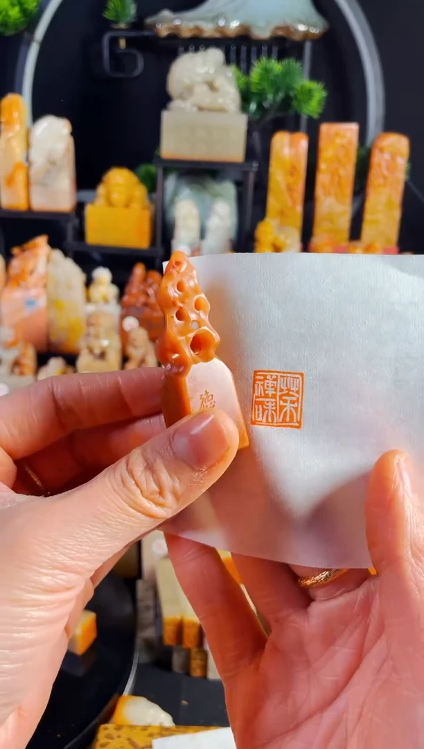 【闪购商品】老挝石印石手工篆刻《禅茶一味》