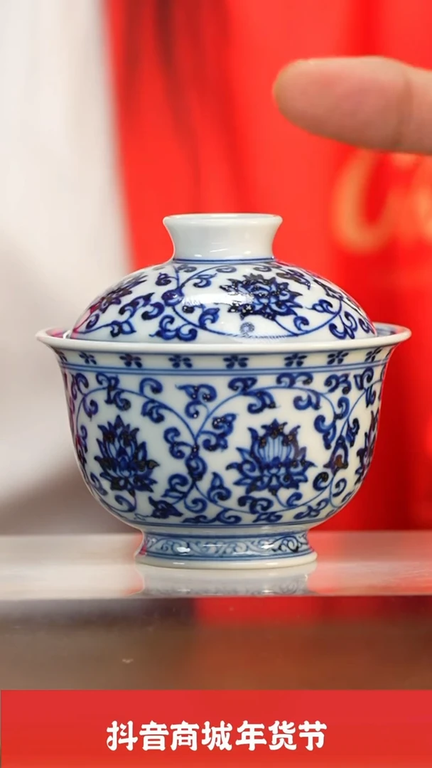 【闪购商品】瓷圈富贵推荐好物@@moshe755