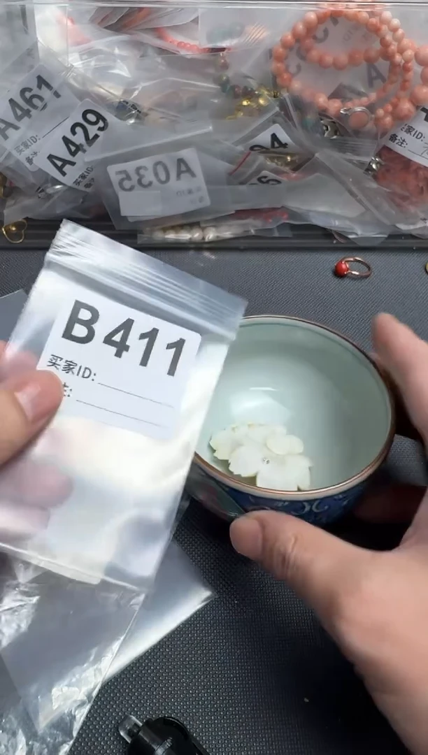 【闪购商品】茶盏默认微瑕，看好出手