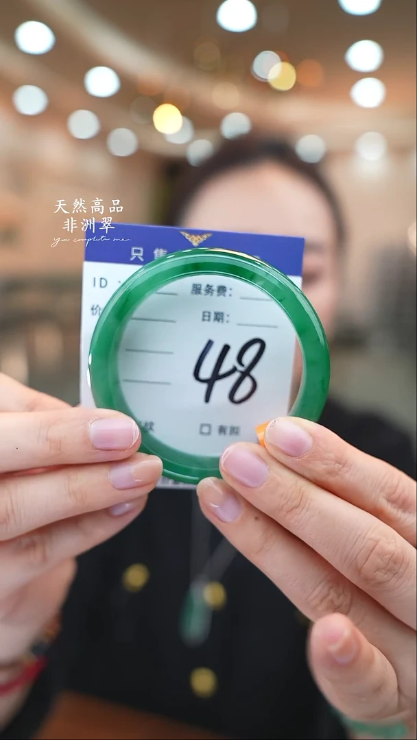 未镶嵌手镯石英质玉48