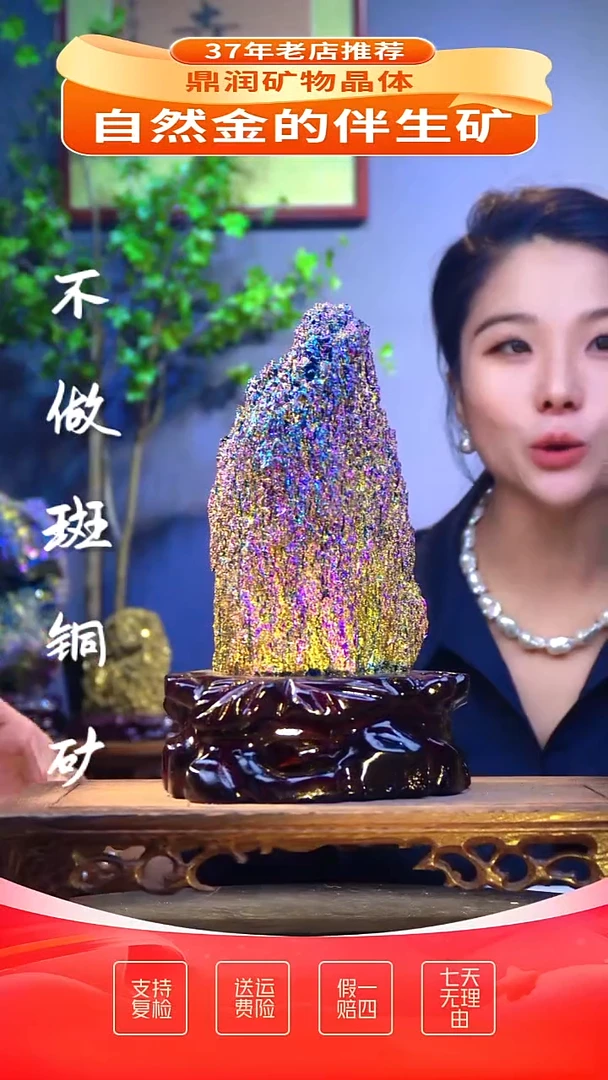 石材精品石头，造形奇特，中式家居摆件