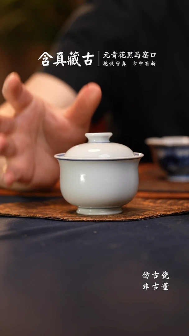@@景德镇陶瓷白胎小布袋盖碗