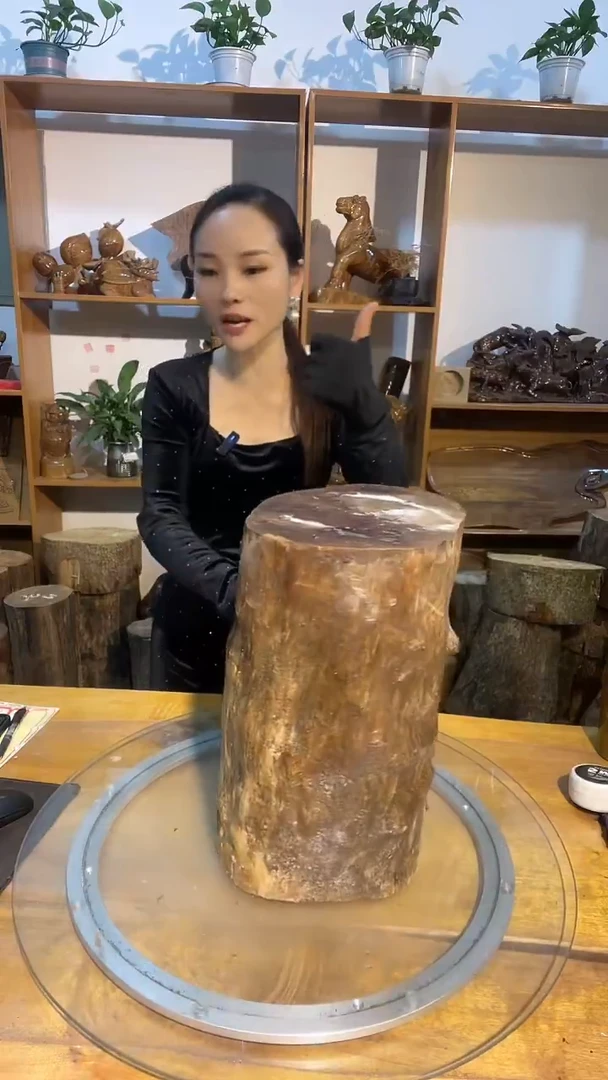 阿祥金丝楠木闪购链接