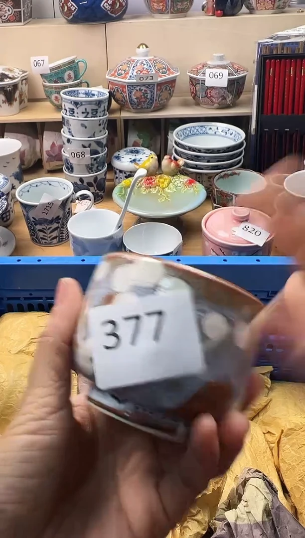 瓷片诸*君你好你好你好你好你好