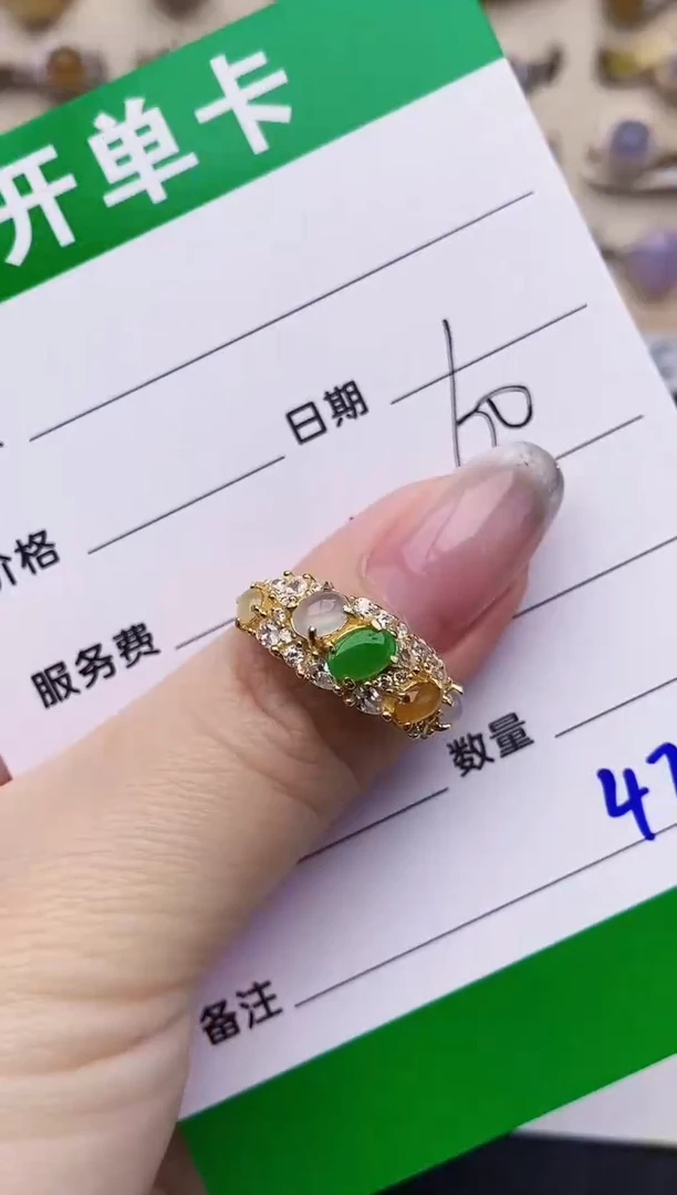 银S925镶嵌戒指翡翠4755