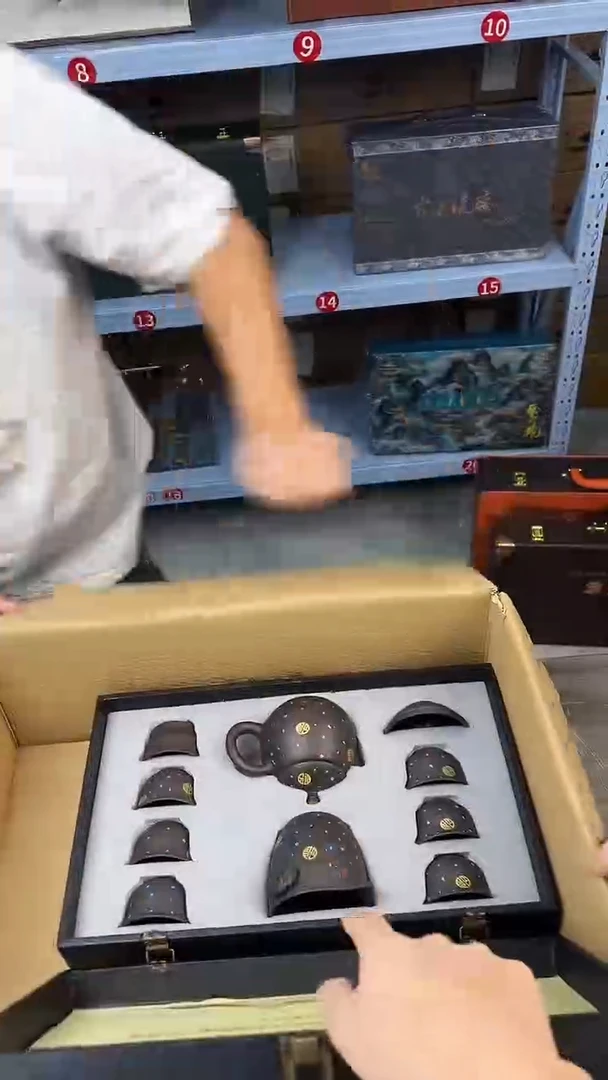 行德正茶具商品链接@@888