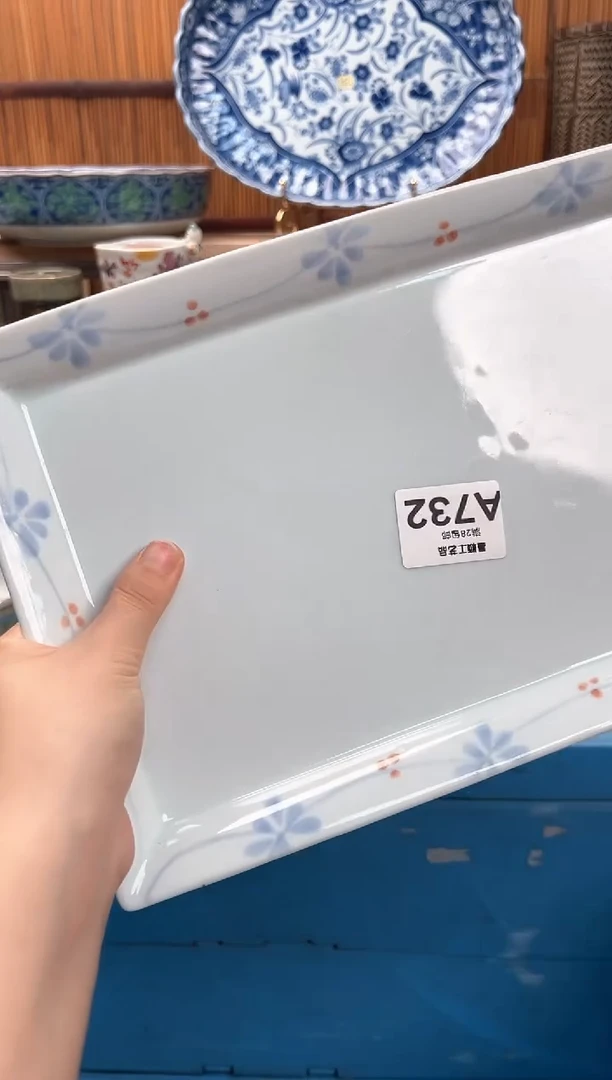 瓷片静***^732A 杯子 盘子 碗