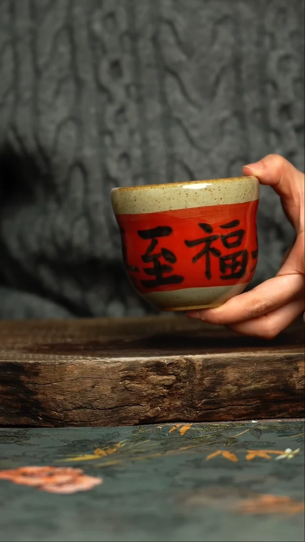 【闪购商品】杯杯釉下彩手工手绘同款陶器