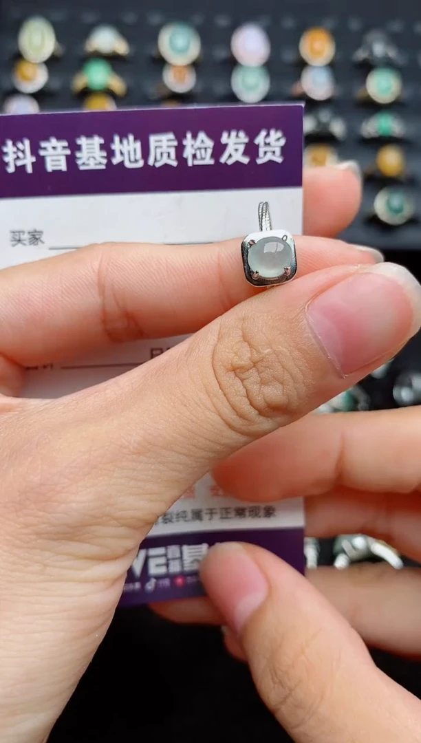 银S925镶嵌戒指翡翠...