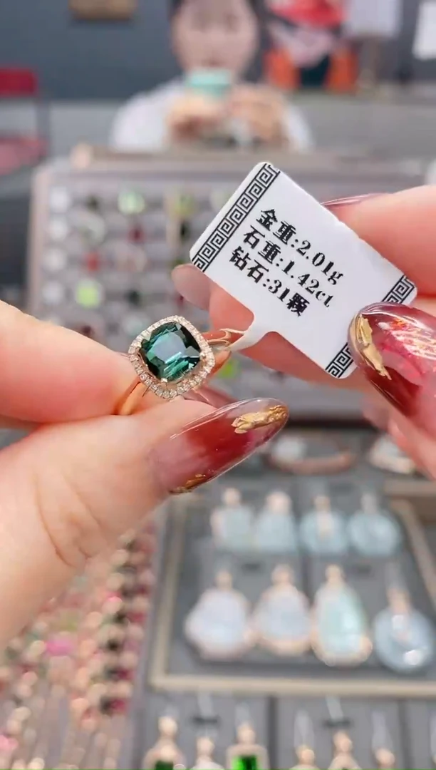 18K金镶嵌戒指碧玺1.42