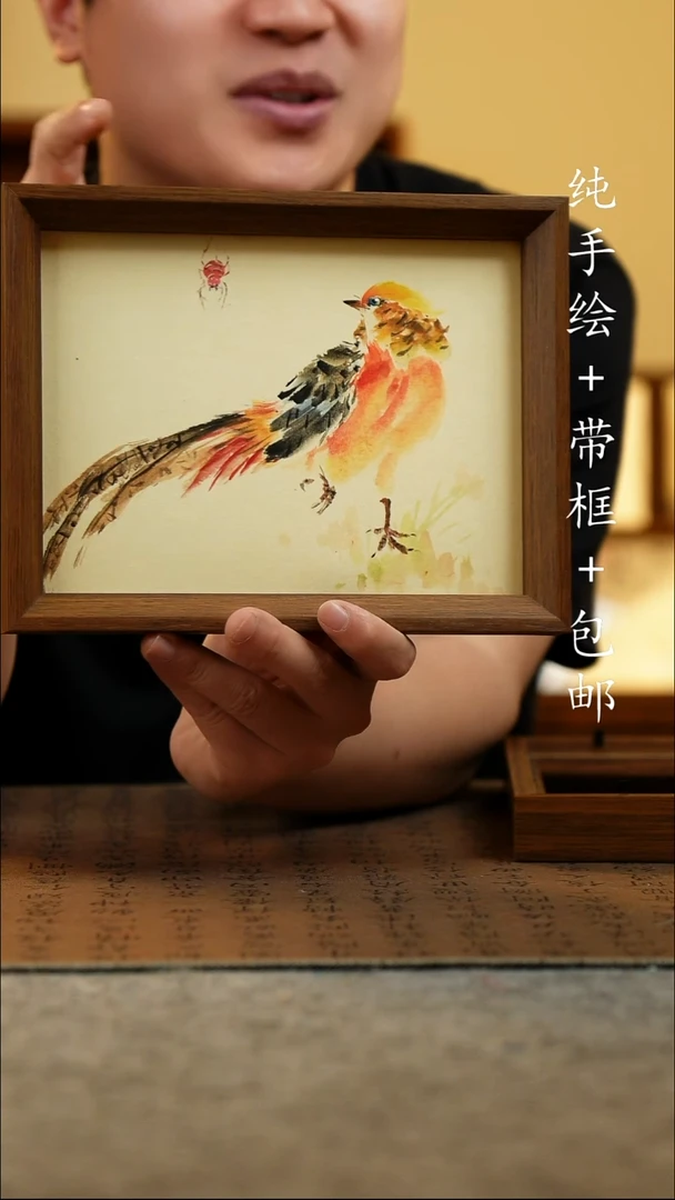 国画17*23原创国风国画