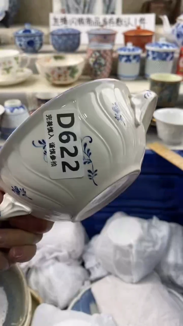 瓷片瓷片622