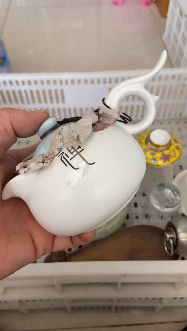 杯无运费险有瑕疵的摄影的产品有使用过的痕迹有点脏介意勿拍