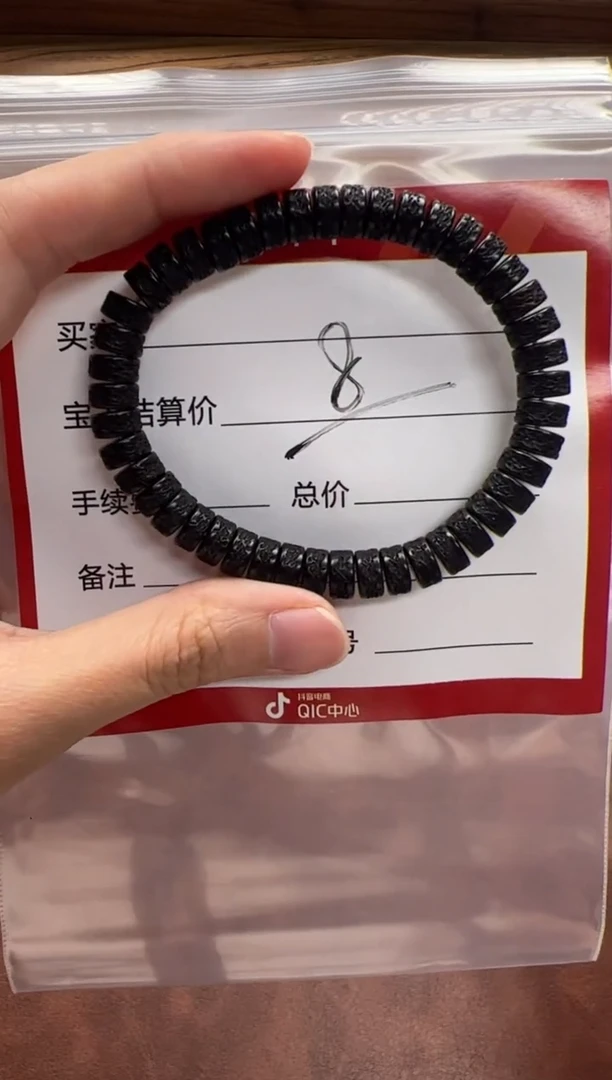 手串椰蒂手串手串