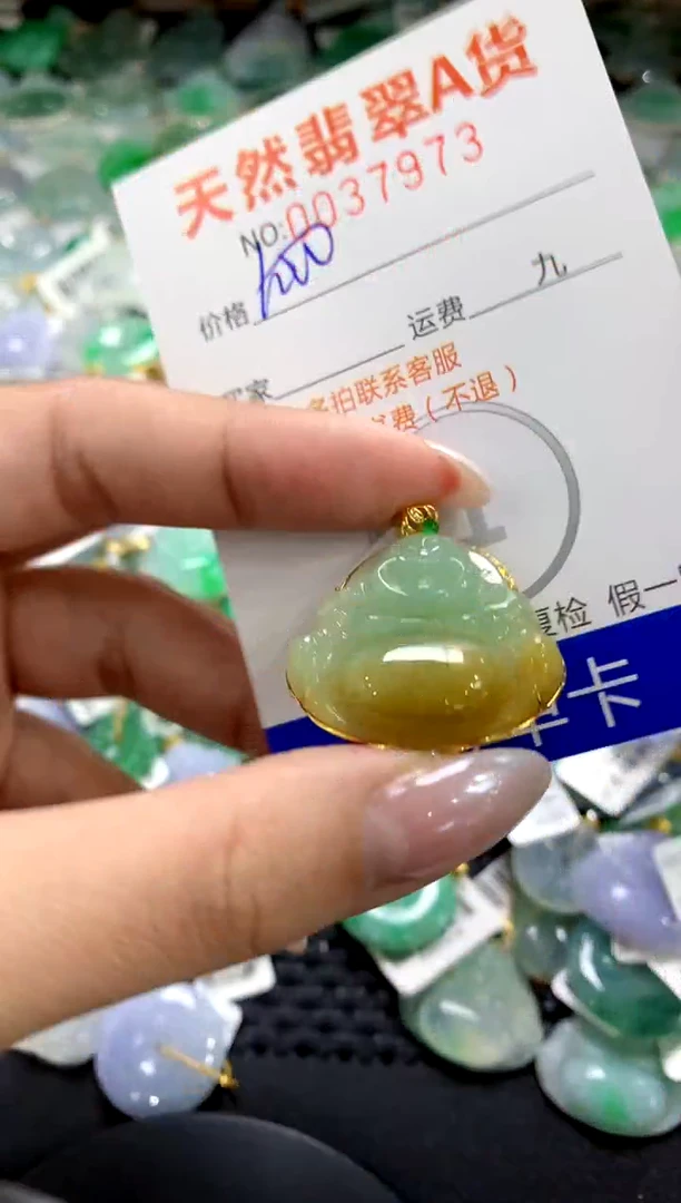 颈饰18K金镶嵌翡翠1111111111111111