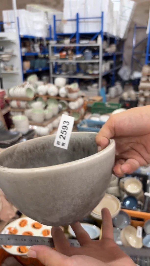 陶瓷2593微瑕陶瓷餐具2个装