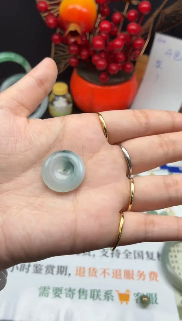 颈饰未镶嵌翡翠吊坠