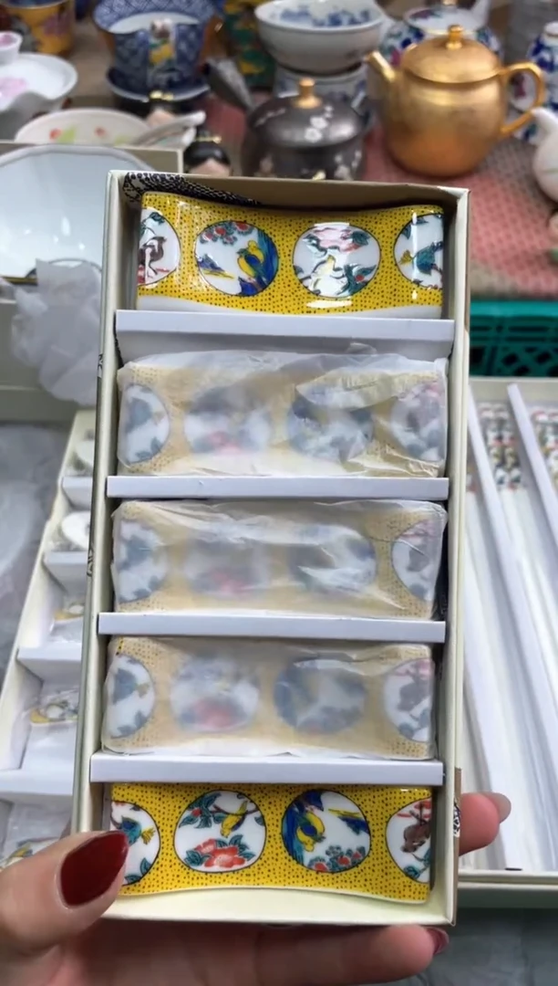 【闪购商品】盘瓷片满20米包邮一单一付