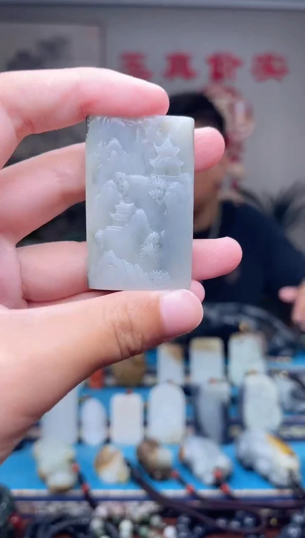 和田玉未镶嵌挂件1