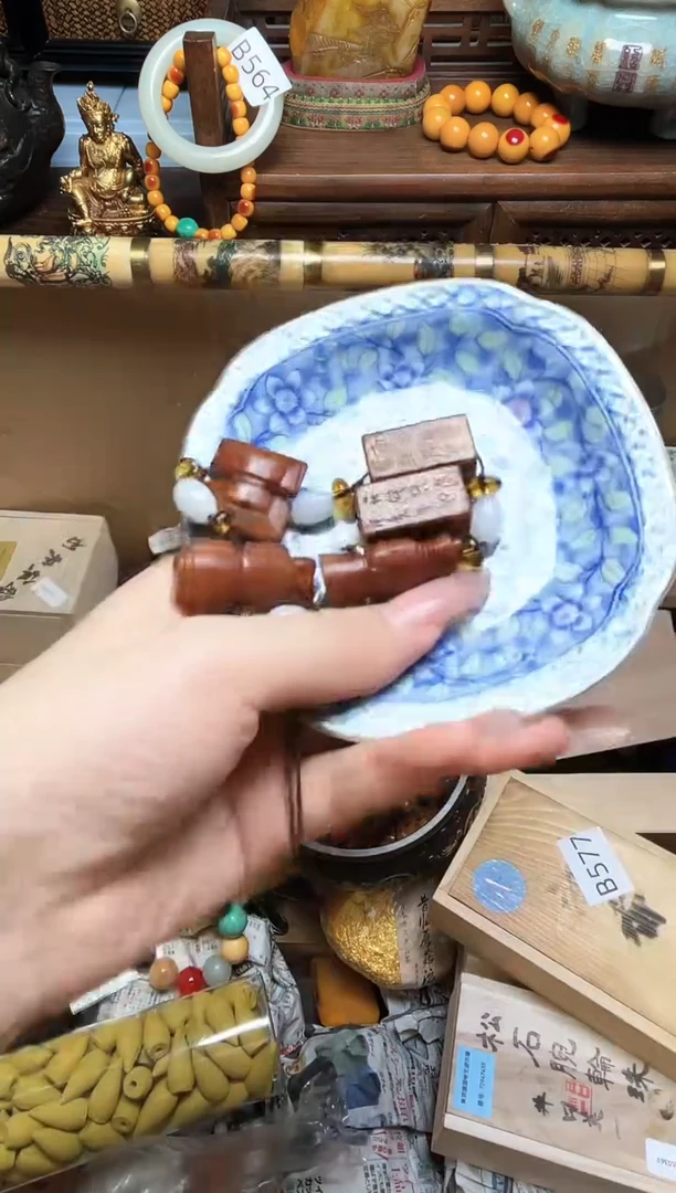 瓷片瓷器瓷器瓷器瓷器瓷器