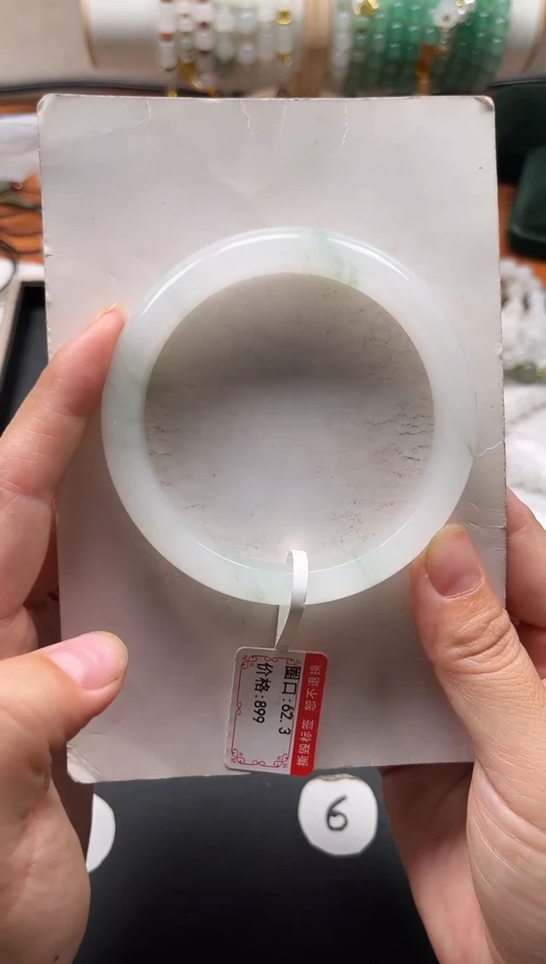 石英质玉手镯未镶嵌NQS252