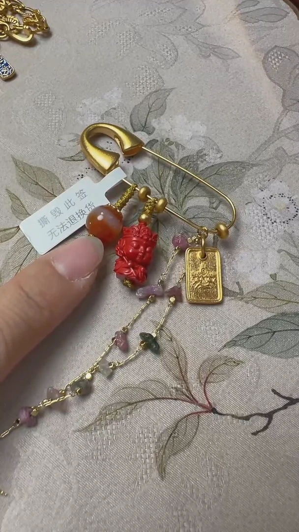 无铜合金A-20-888