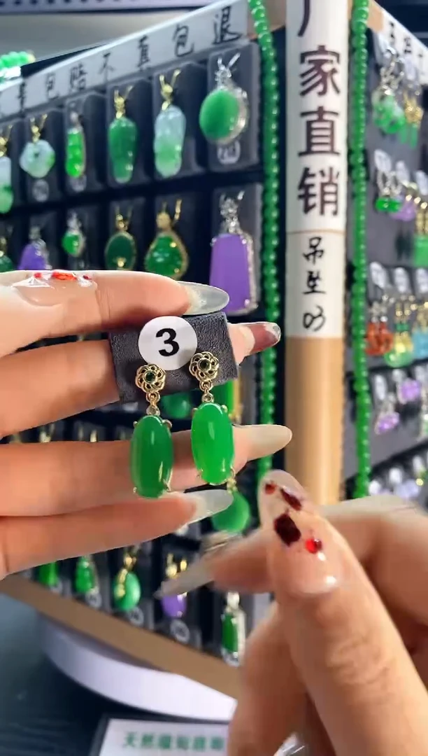 【闪购商品】翡翠耳饰银S925镶嵌3....