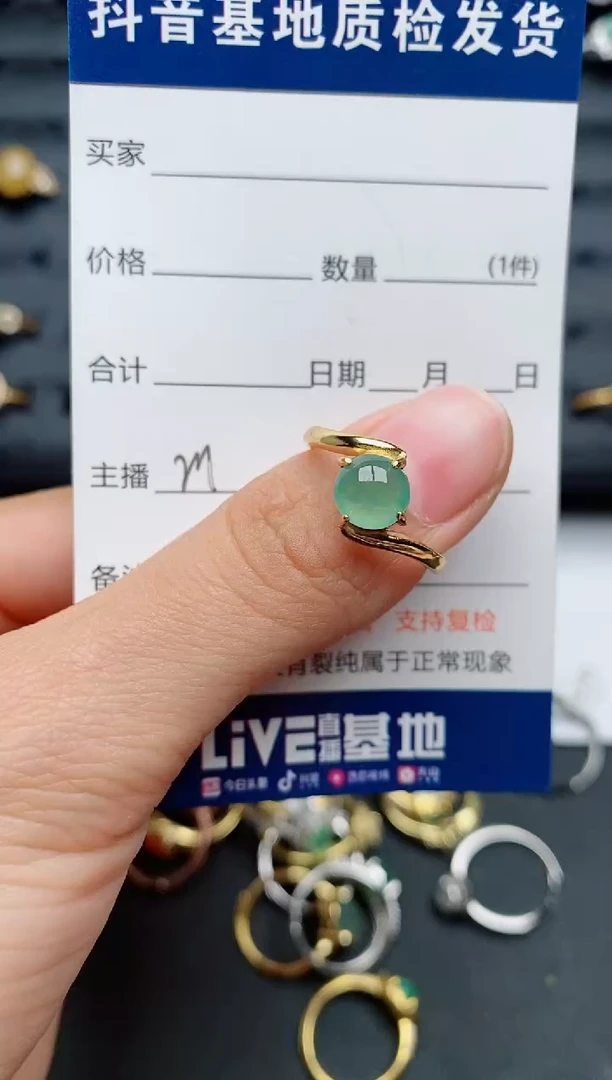 【闪购商品】翡翠戒指银S925镶嵌.........