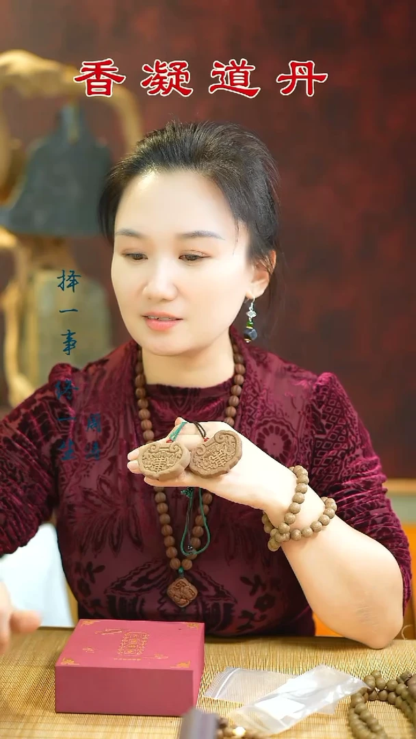 合香开***晓（双龙两个牌子）