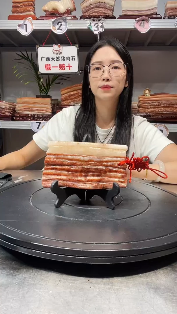 石材天然石材柳州猪肉石14.5-8-2